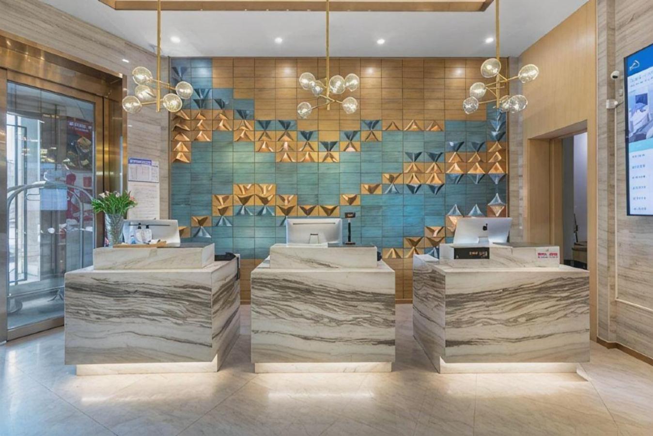 Atour Hotel Urumqi People's Cinema 5/59