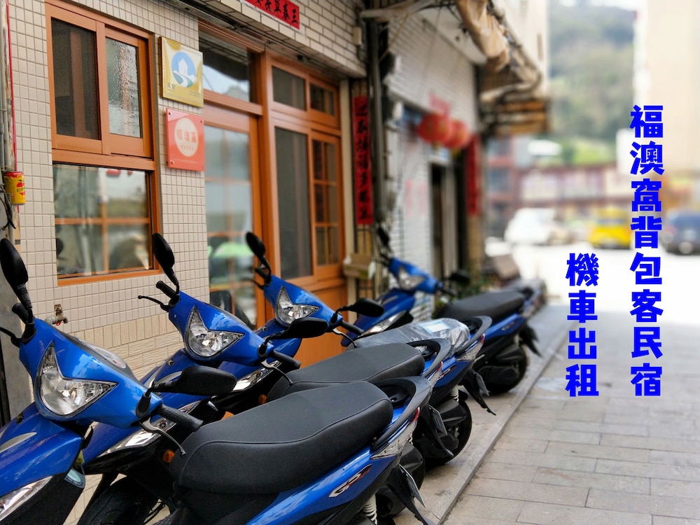 Fu Ao Wo & Hostel 25/30