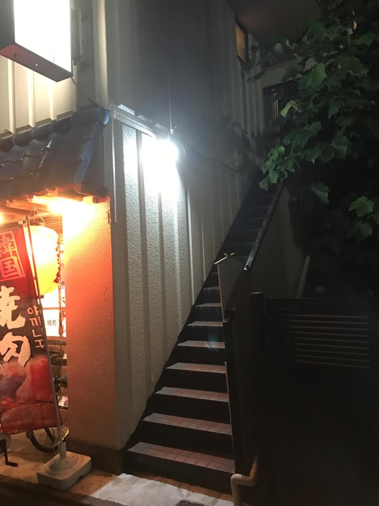 Guest House Sensu 31/63