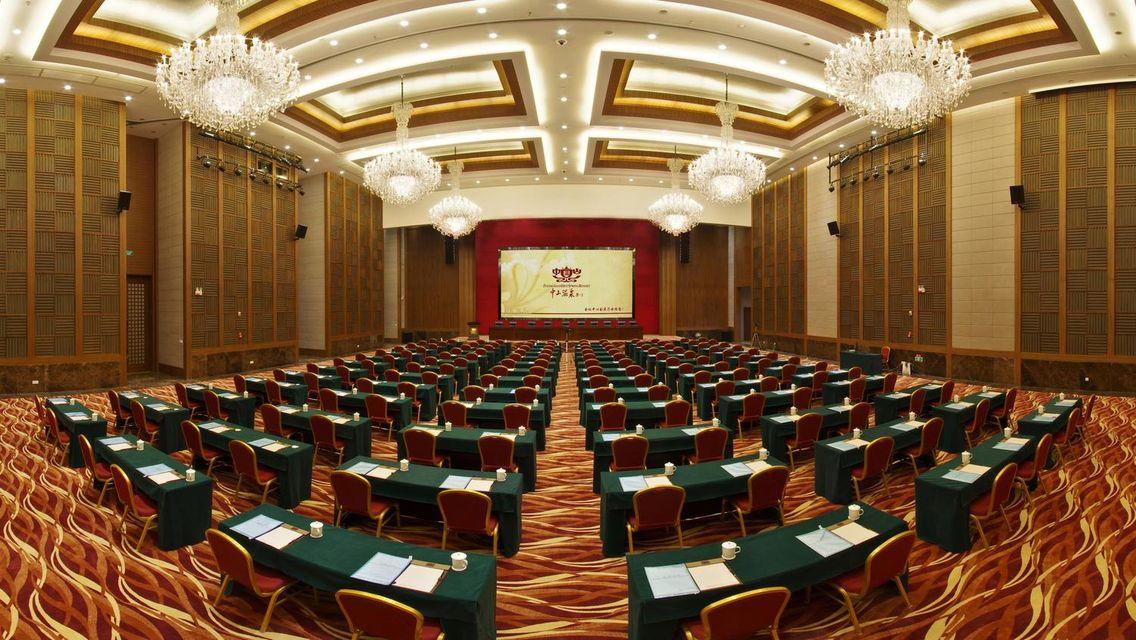 Zhongshan Hot Spring Resort 19/29
