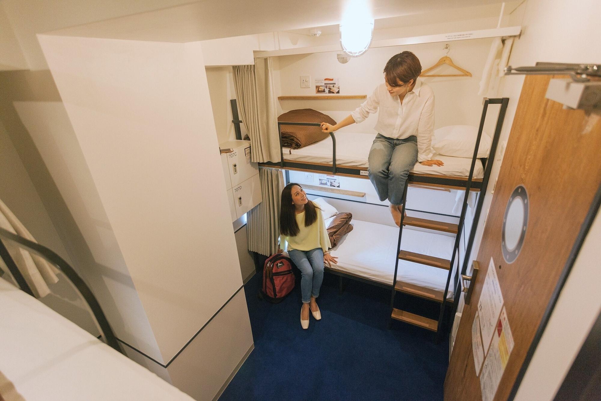 سكن مشترك للرجال، Webase Hakata - Hostel 4/6