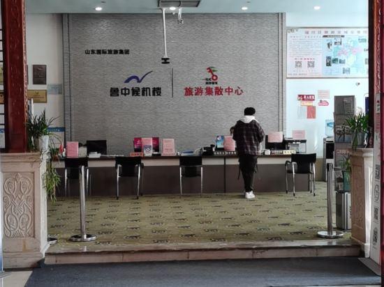 Zhonghai International Hotel 14/23