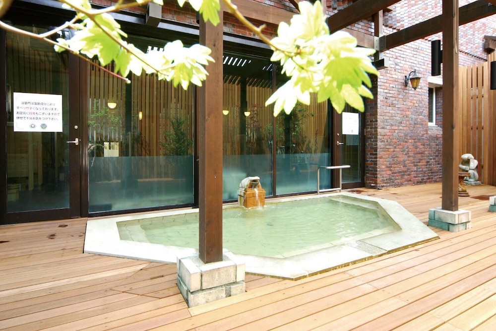 Wellness Forest Nasu 13/25