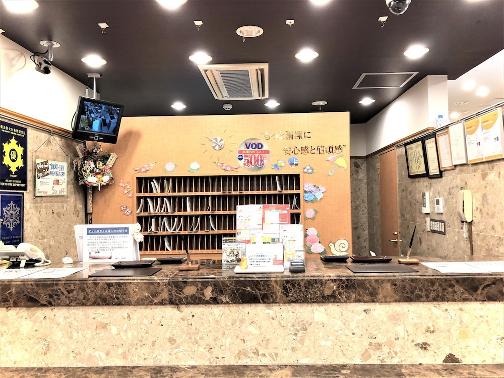 Toyoko Inn Asakusa Kuramae No.1 9/62