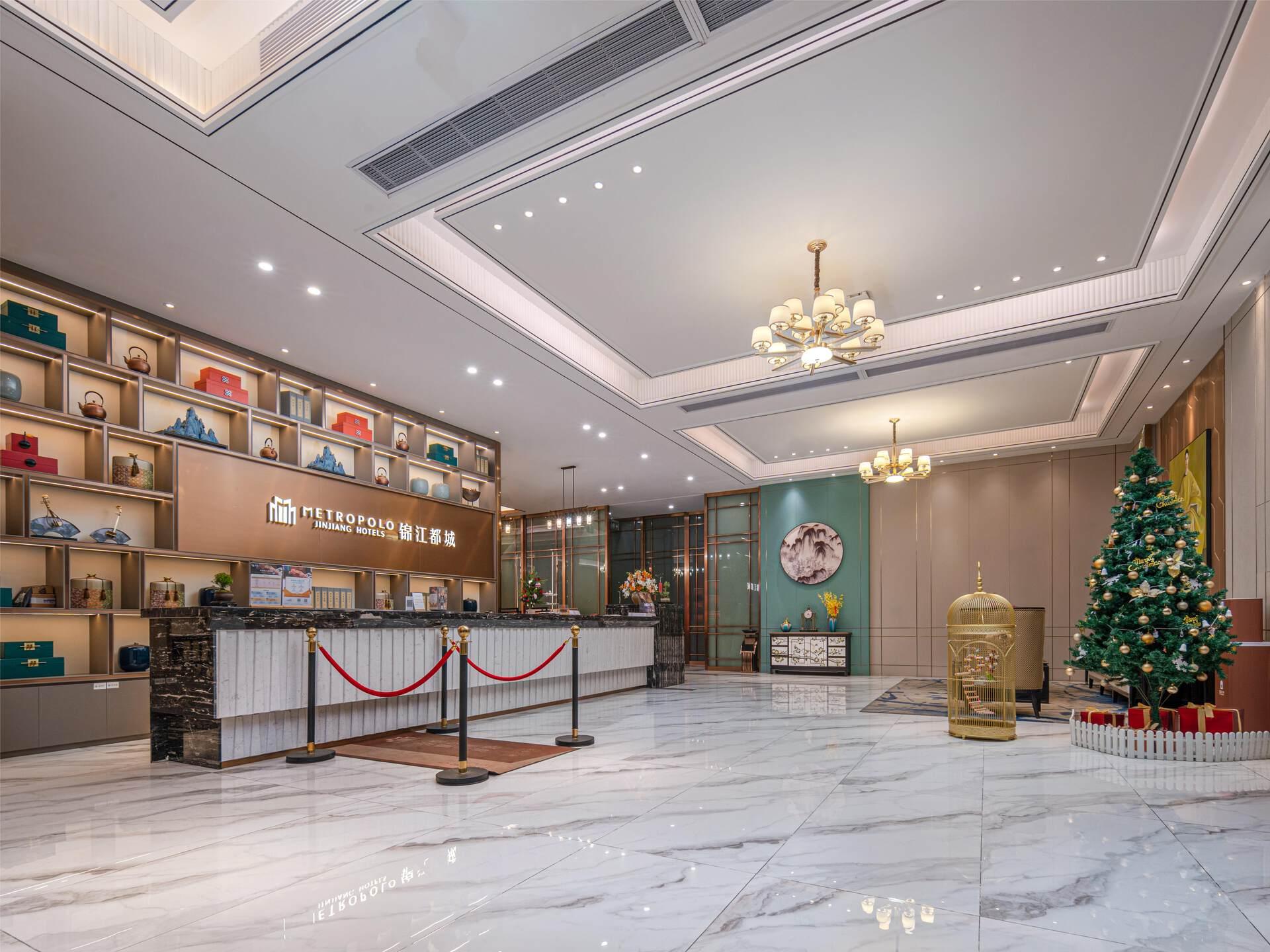 Metropolo Hotels Zhuhai Gongbei Fortis Store 11/40
