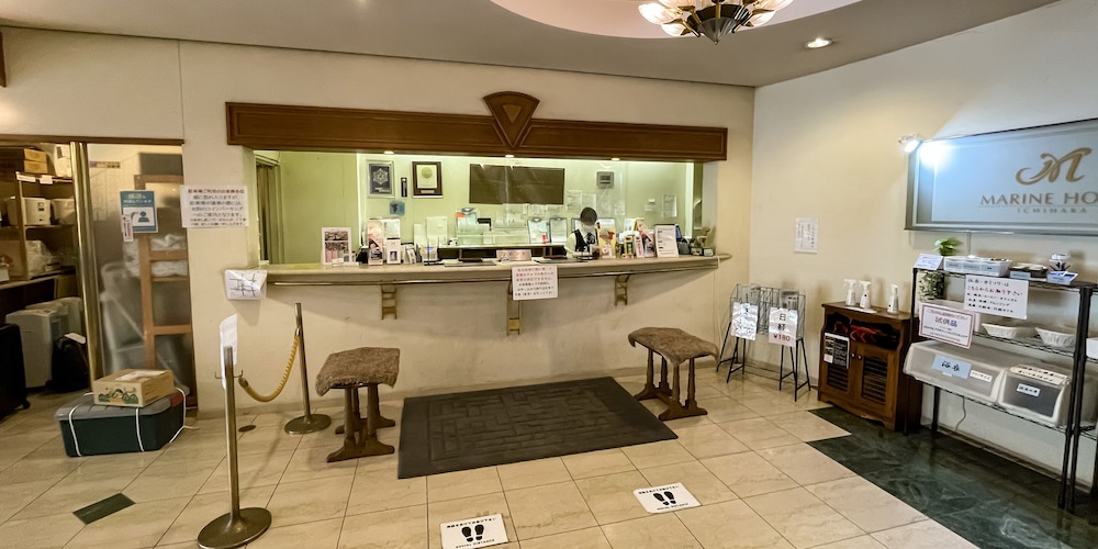 Ichihara Marine Hotel 32/47