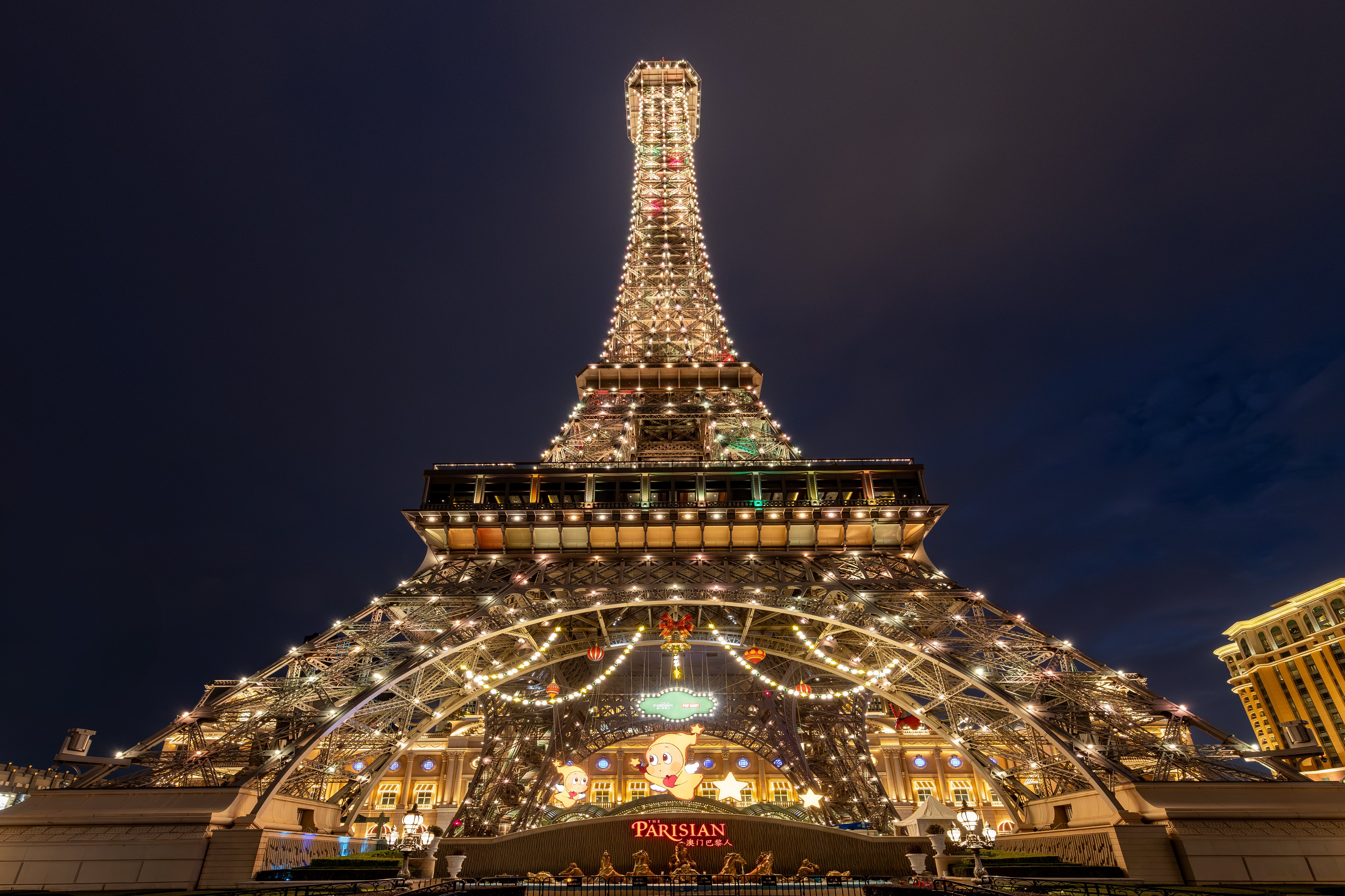 The Parisian Macau 3/50