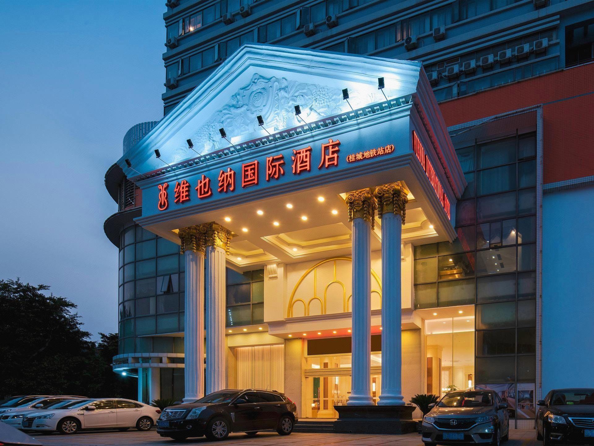 Vienna Hotel Foshan Nanhai Avenue Branch 2/50