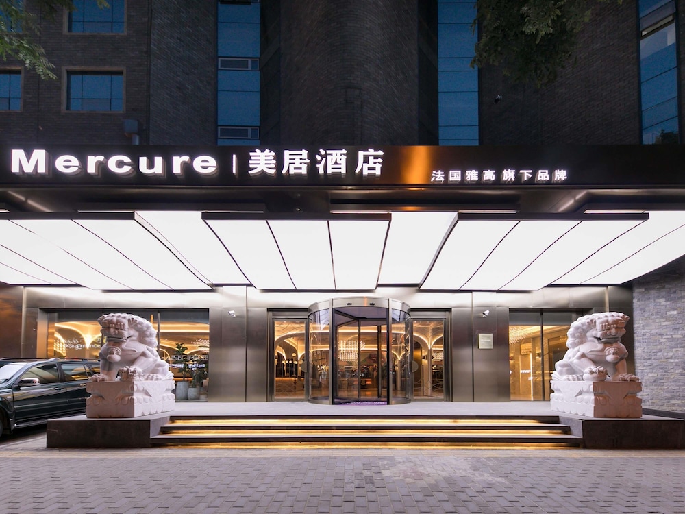 Mercure Xian City Centre 3/56
