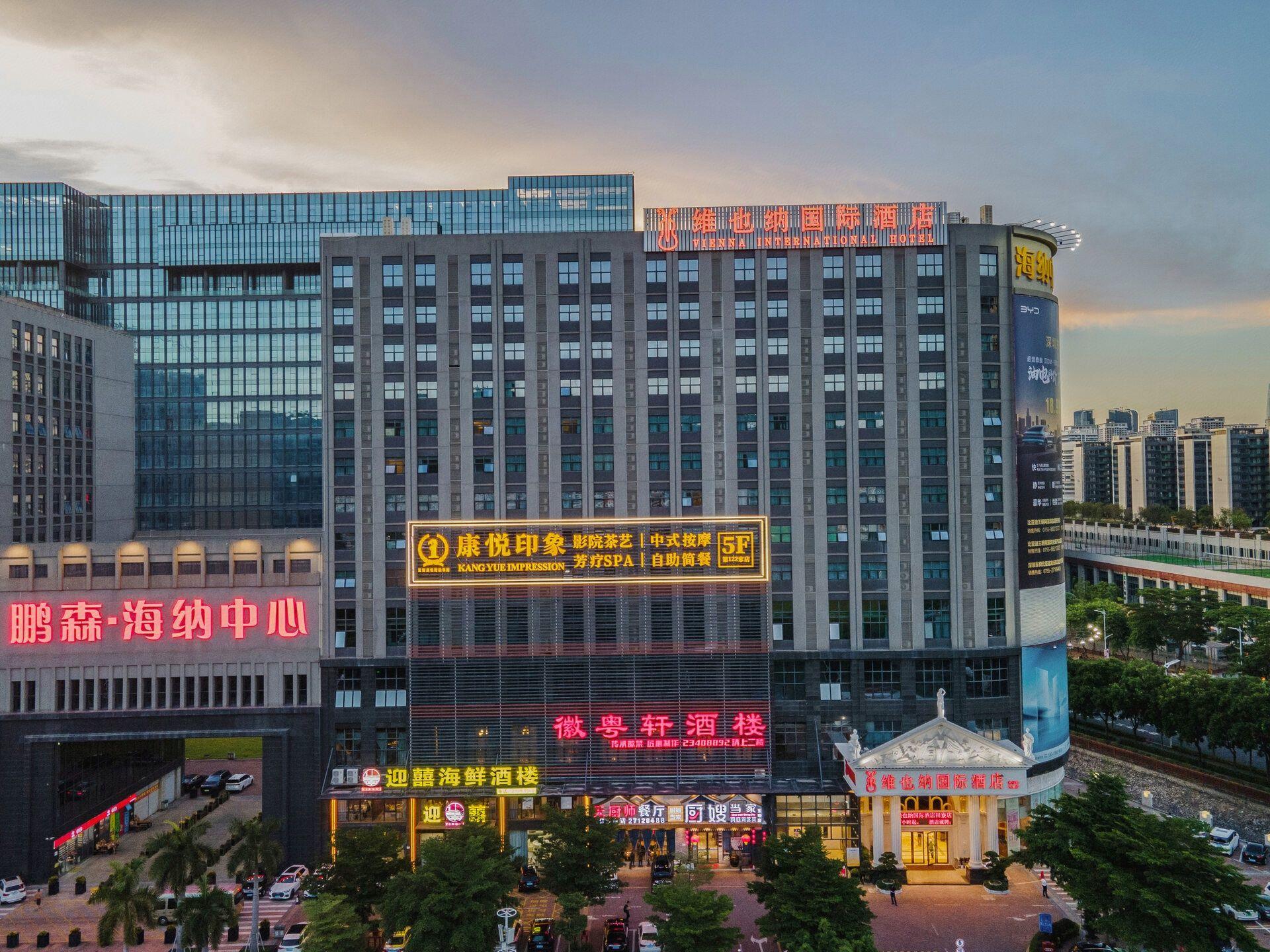 Vienna International Hotel (Shenzhen Guangqiao Road Tianliao) photo4