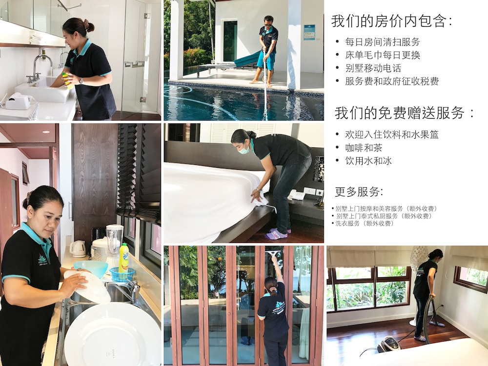 Baan Manu Chang 9/42