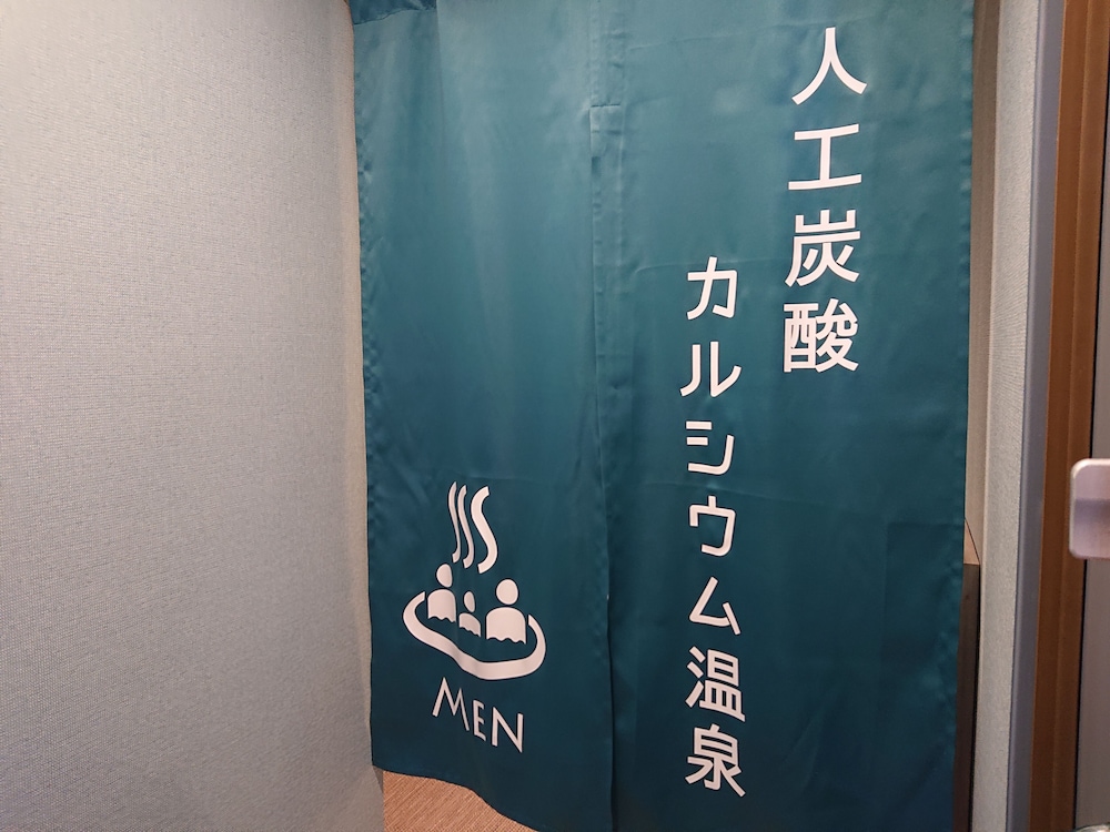グリーンリッチホテル沖縄名護 写真5