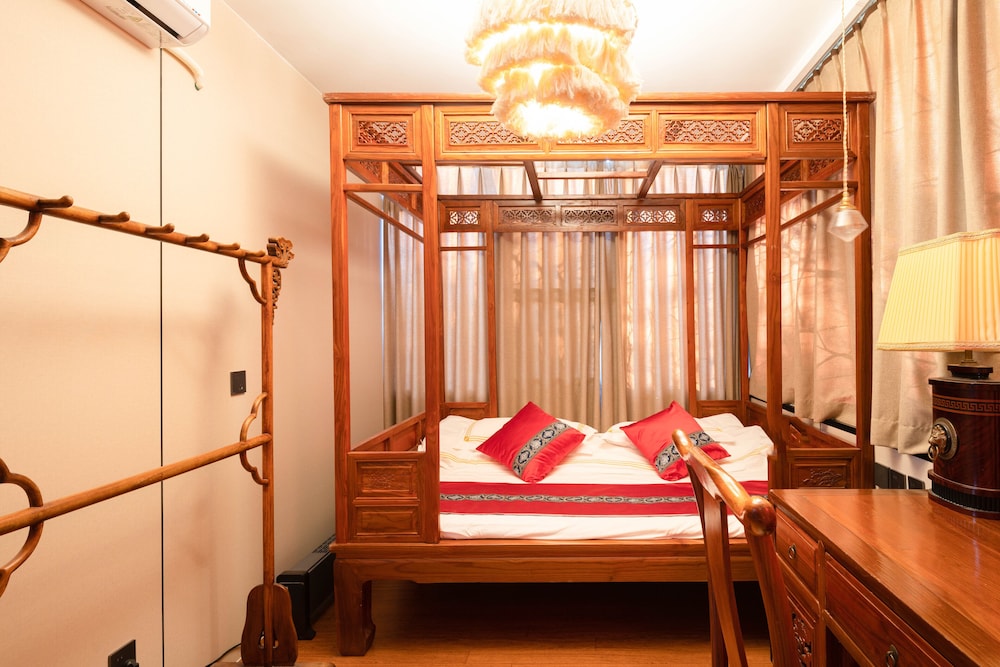 Beijing Rong Yard Guesthouse 12/36