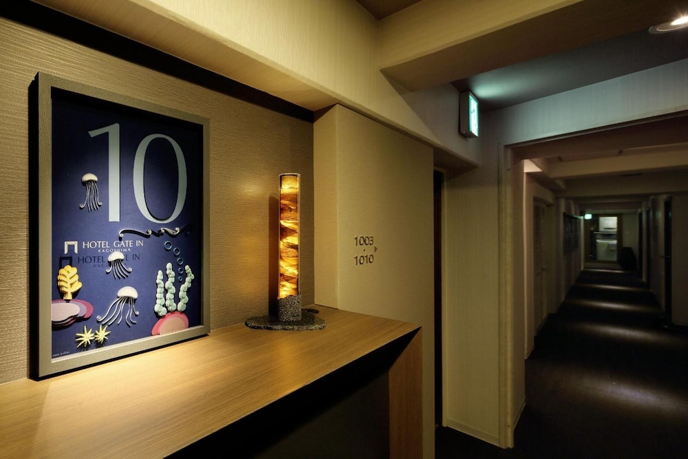 Hotel Gate In Kagoshima 7/68