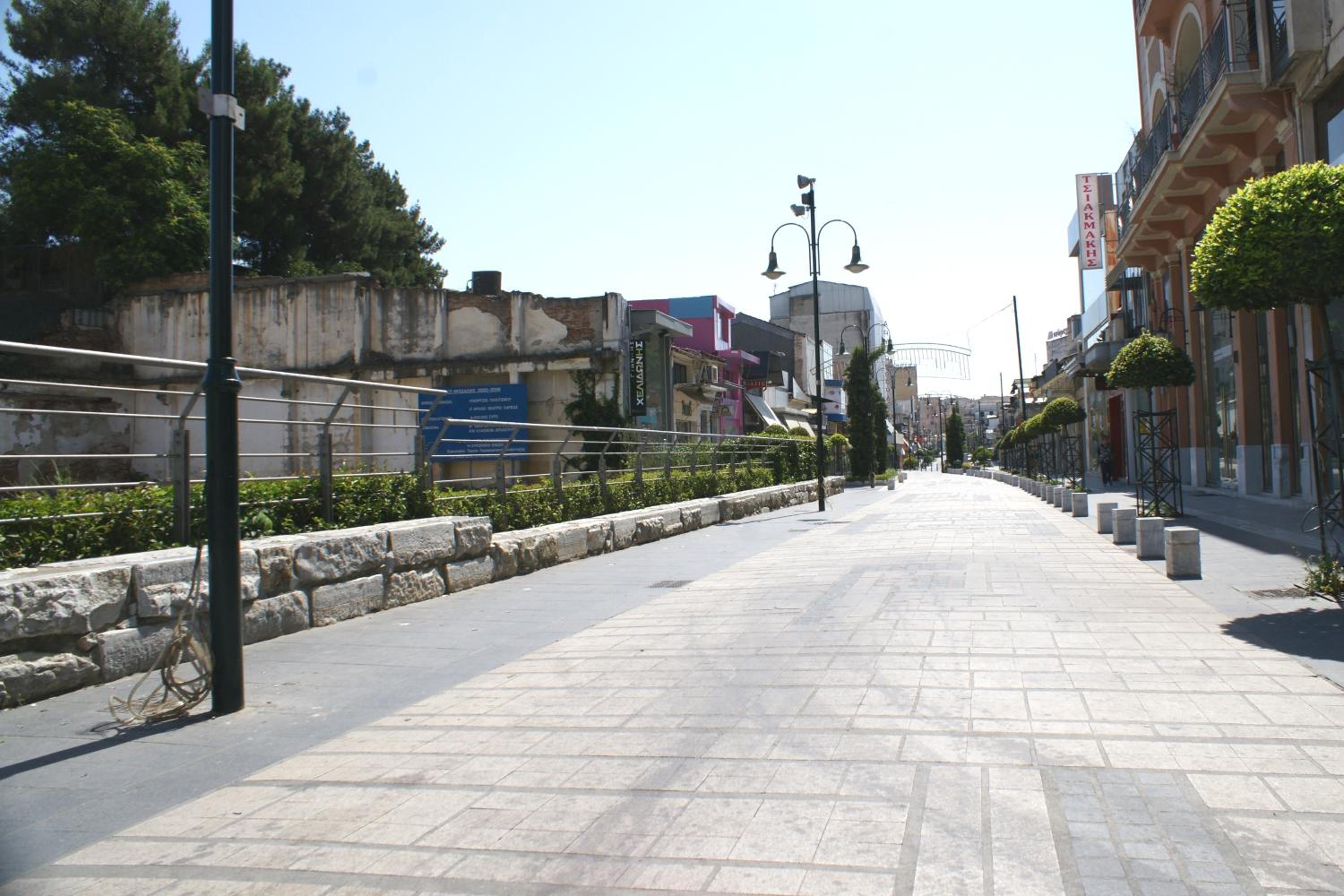 Park 43/55