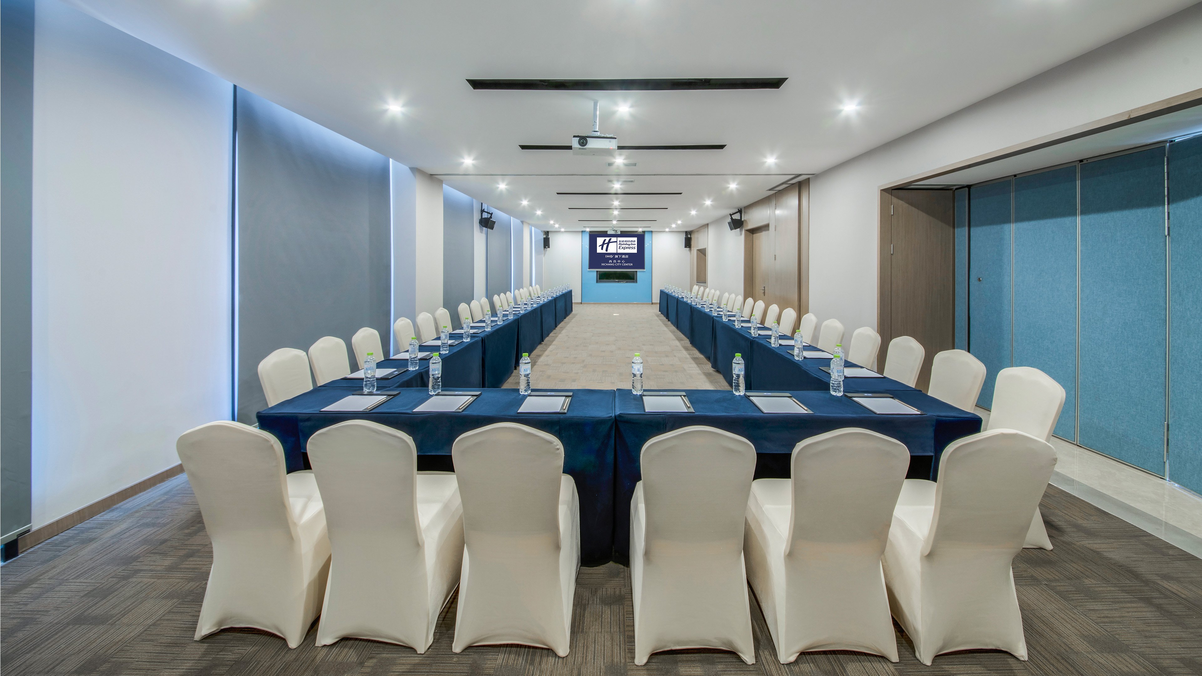 Holiday Inn Express Xichang City Center 29/47