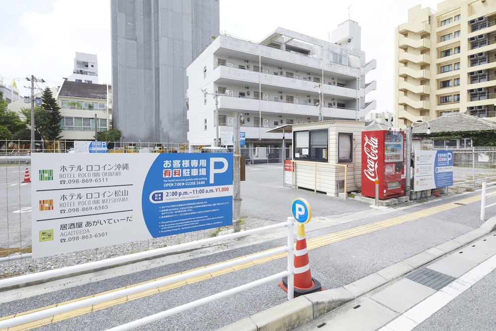 Roco Inn Okinawa 35/36