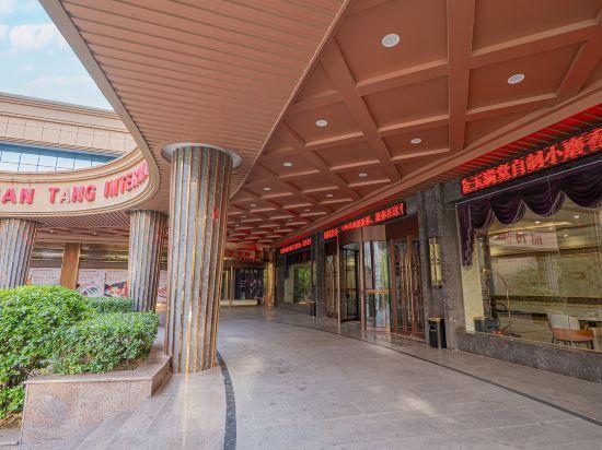 Xinxiang Zhongzhou International Hotel 17/41