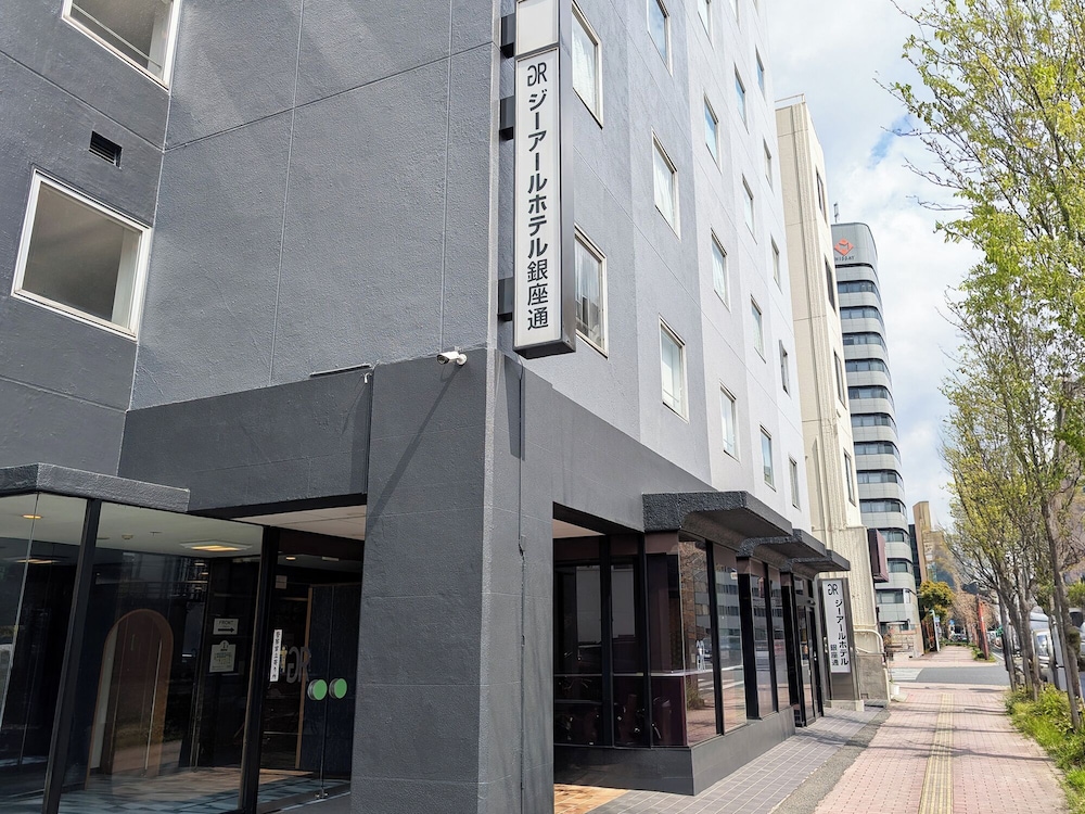 GR Hotel Ginzadori 48/50