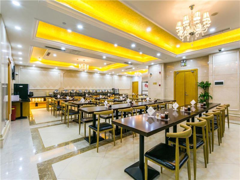 Vienna International Hotel (Shanghai New International Expo Center) 24/27