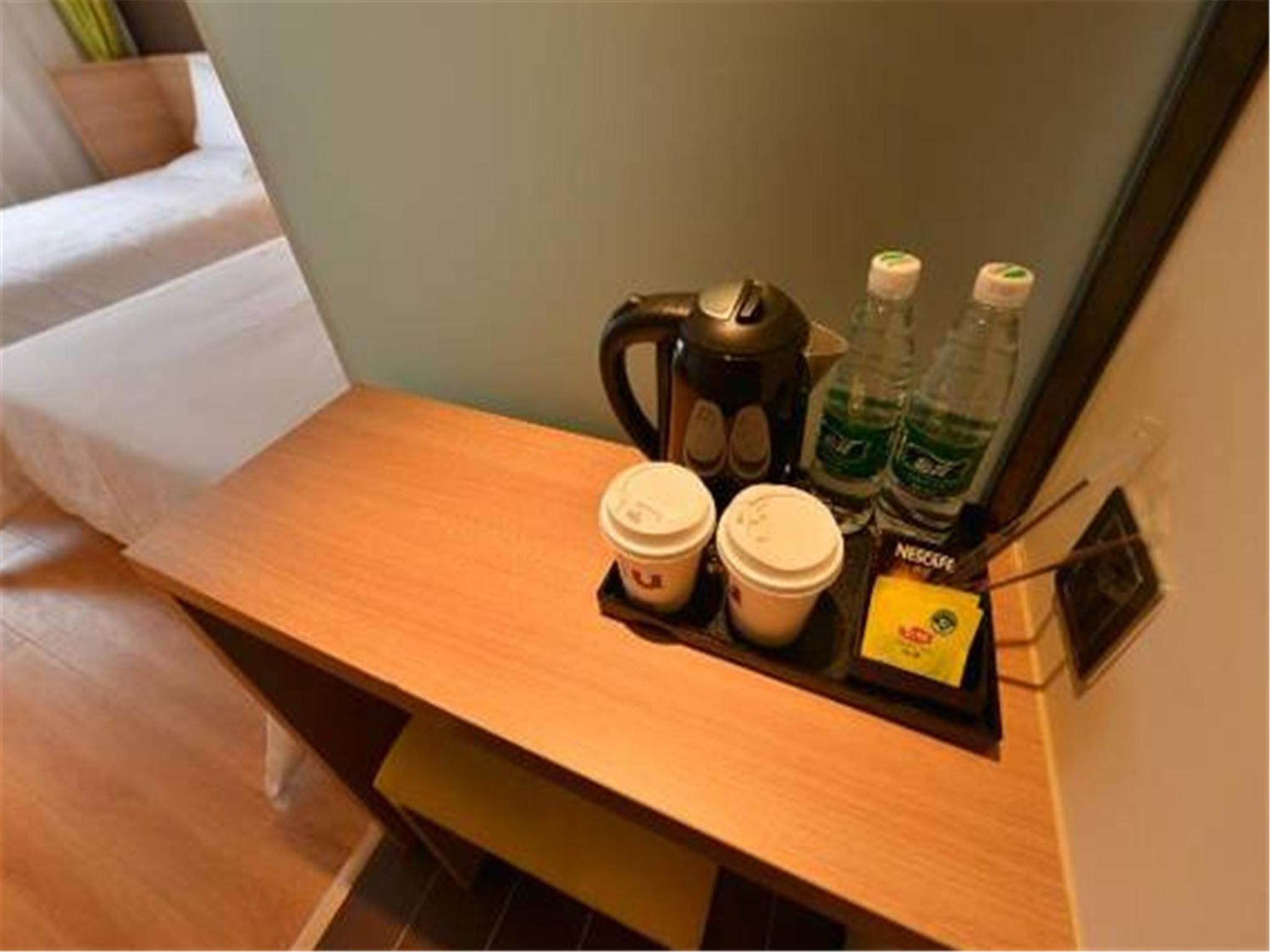 IU Hotel Beijing Zhongguancun Zhichunli Subway Station Branch 39/52