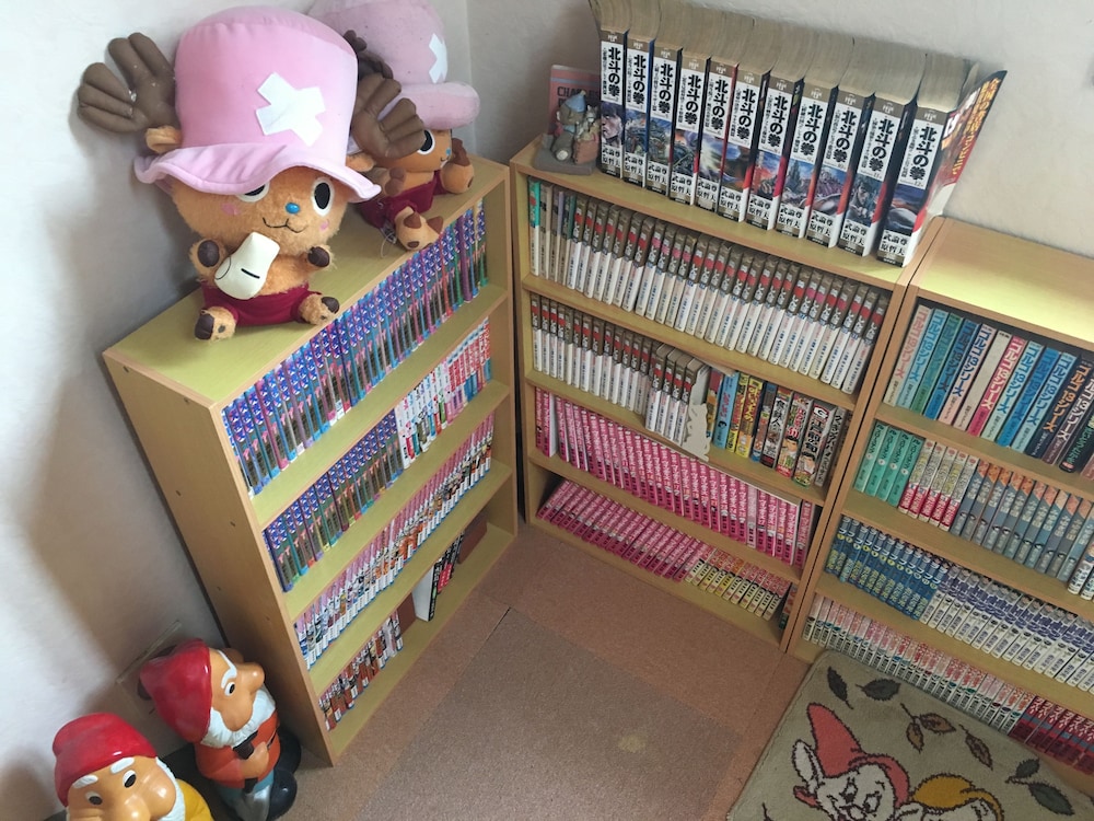 Pension Petite House For You 2/30