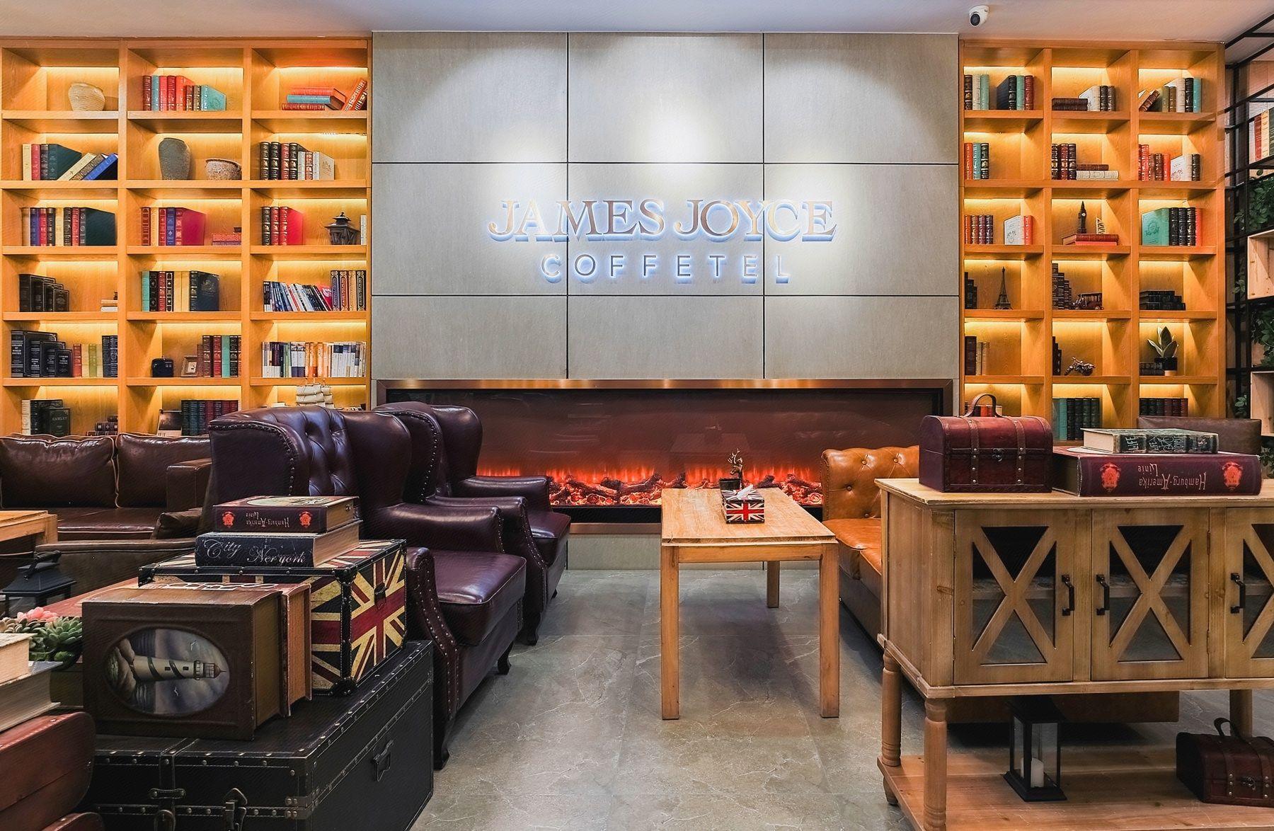James Joyce Coffetel (Tianjin Joy City, Drum Tower Metro Station) 19/27