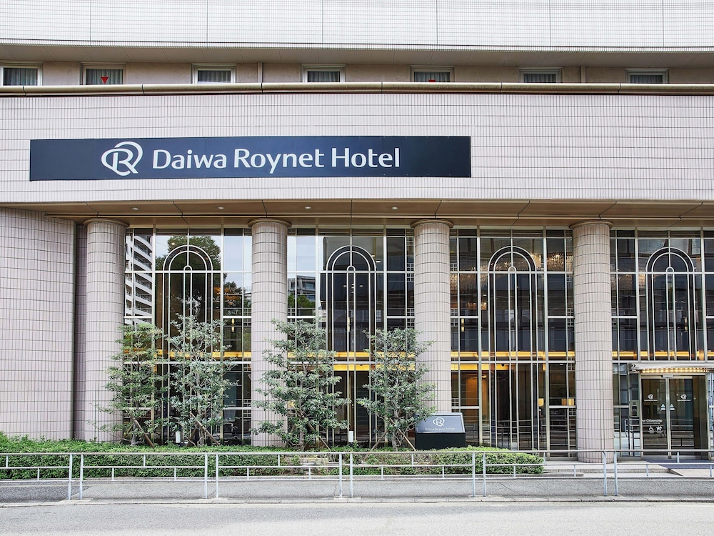 Daiwa Roynet Hotel Yotsubashi in OSAKA