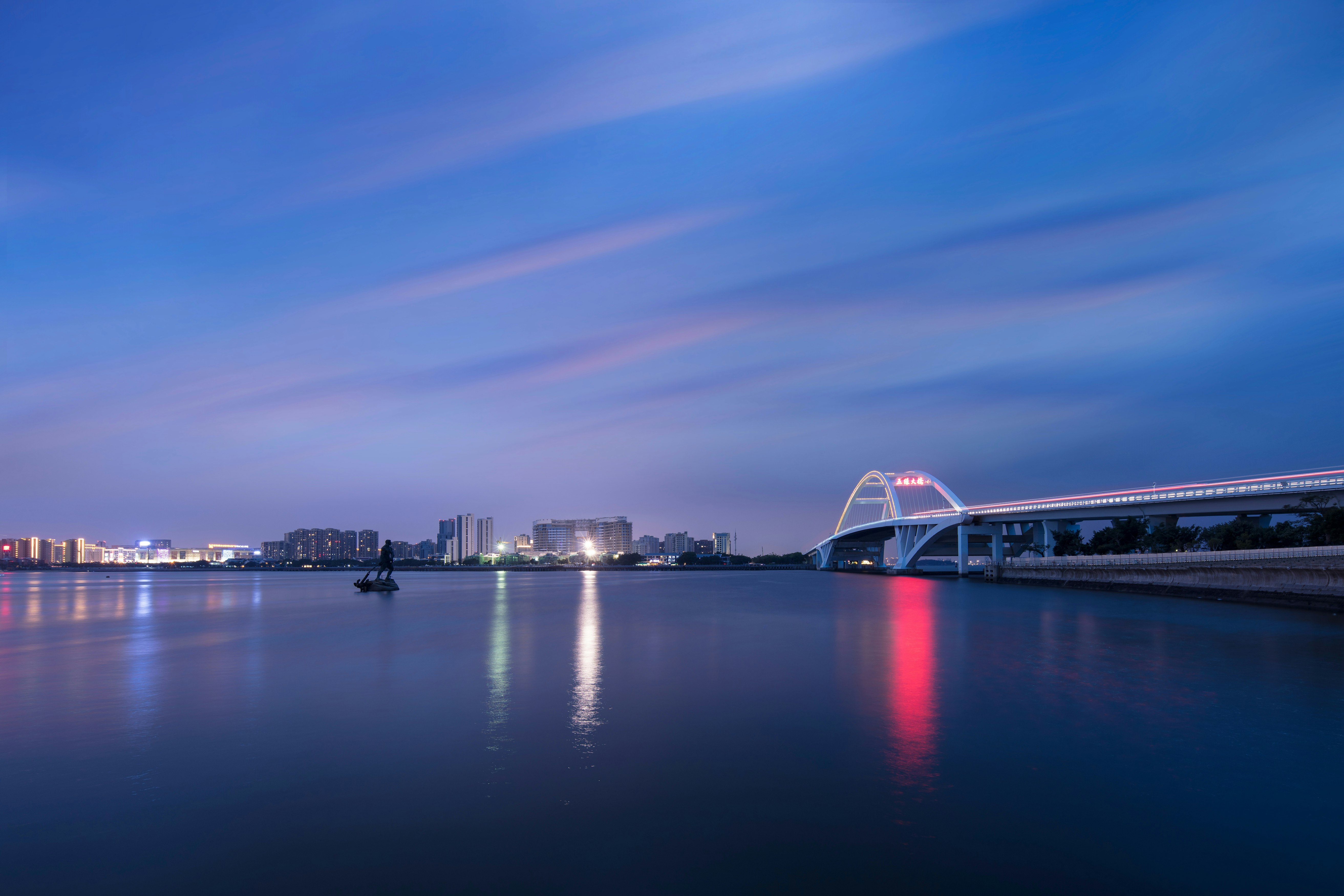 Doubletree By Hilton Hotel Xiamen - Wuyuan Bay 72/73
