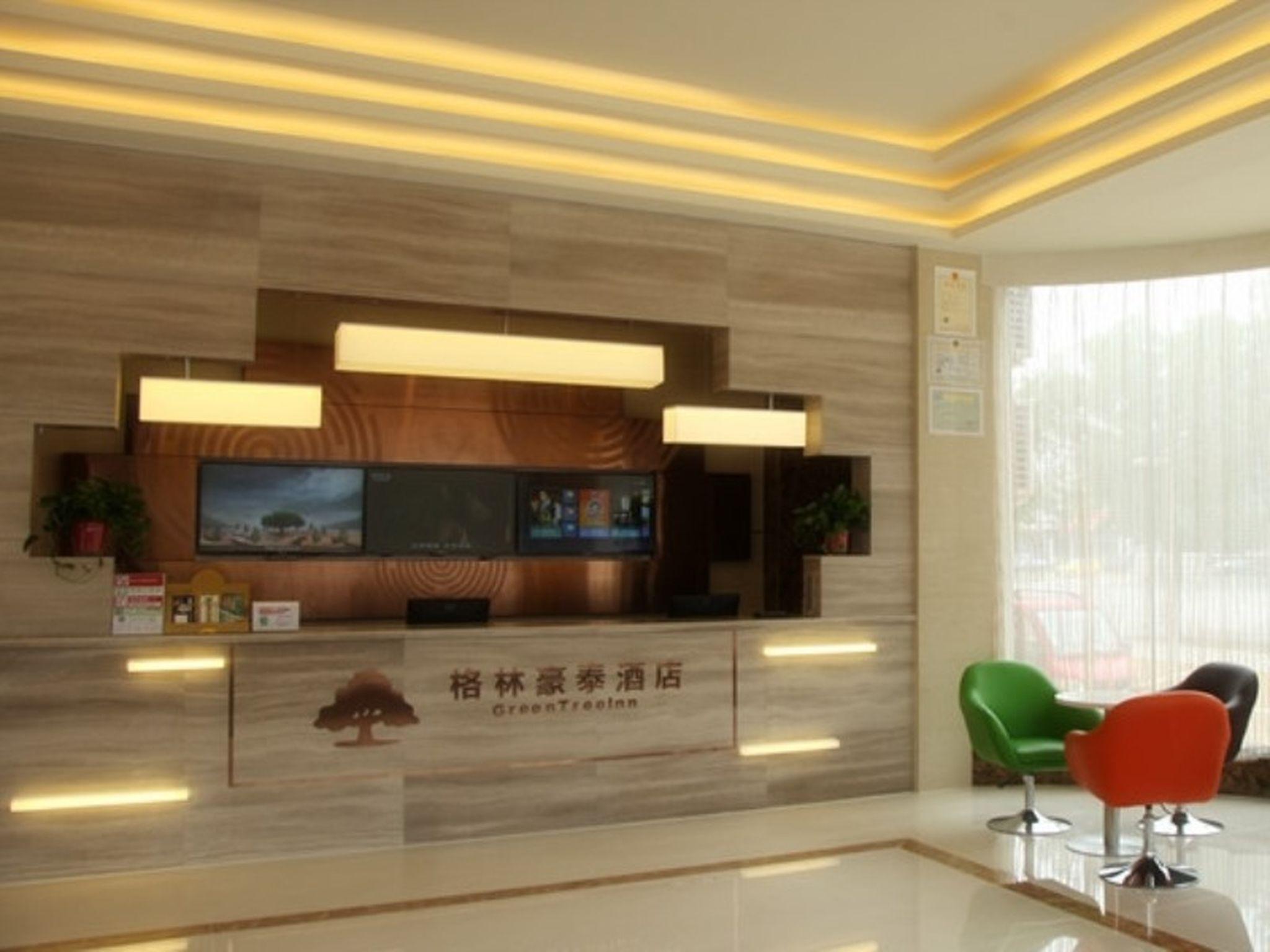 Lobby at GreenTree Inn Dezhou Qingyun Government Express Hotel, DEZHOU