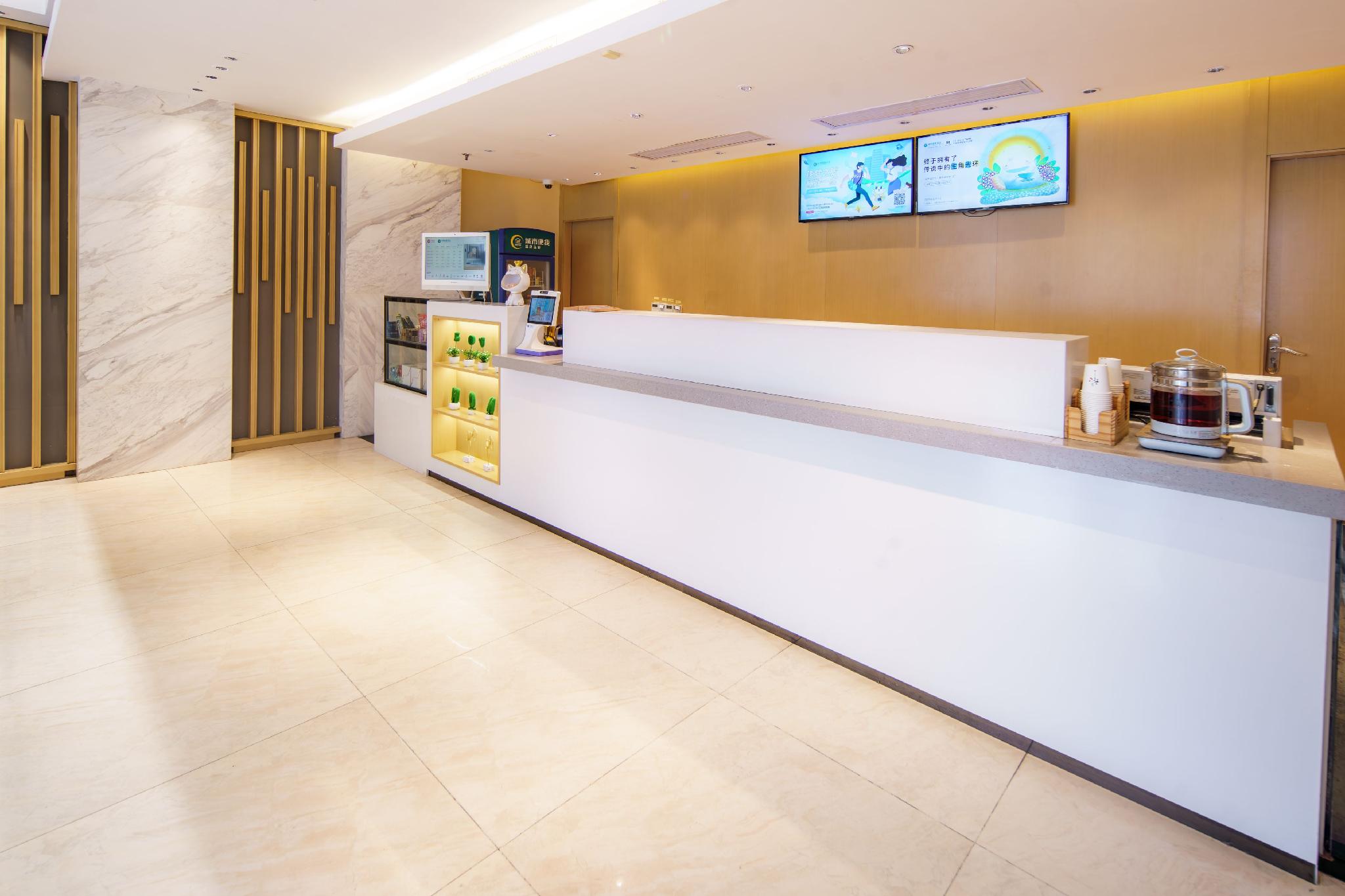 City Comfort Inn Wuhan Xudong 4/24