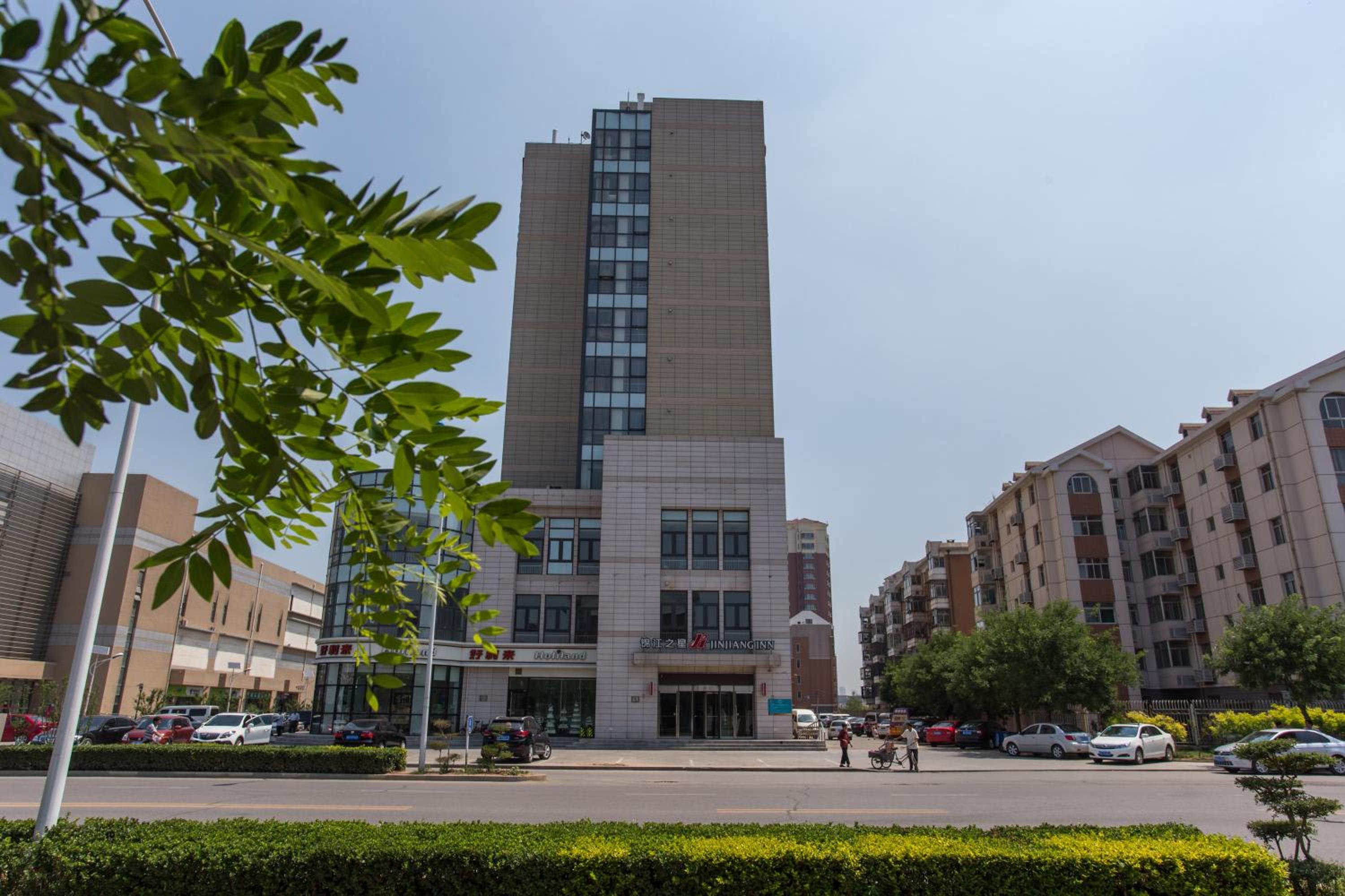 Jinjiang Inn (Tianjin South Railway Station) 6/54