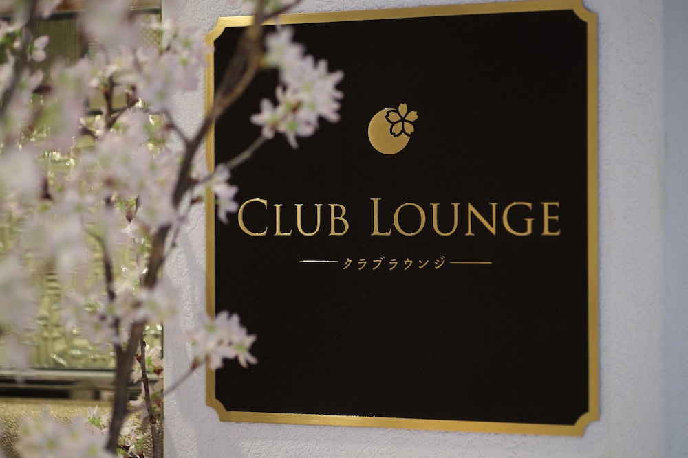 Hotel Sakura Suite Osaka 44/63