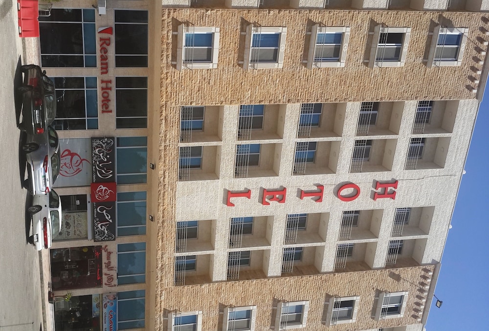 Ream Hotel 1/50