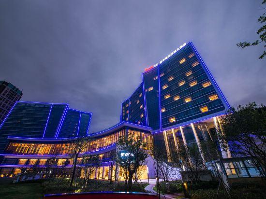 Argyle Grand Hotel Nanping in Nanping