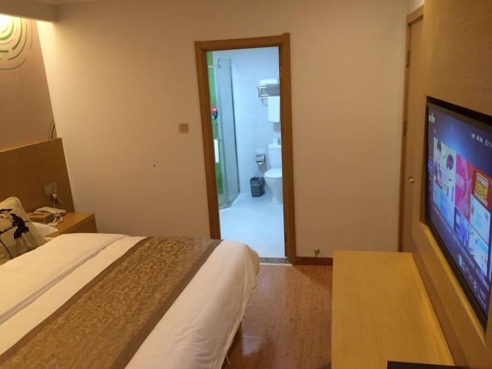 Greentree Inn Huangshan Xiuning County Qiyun Moutain Hotel 7/26
