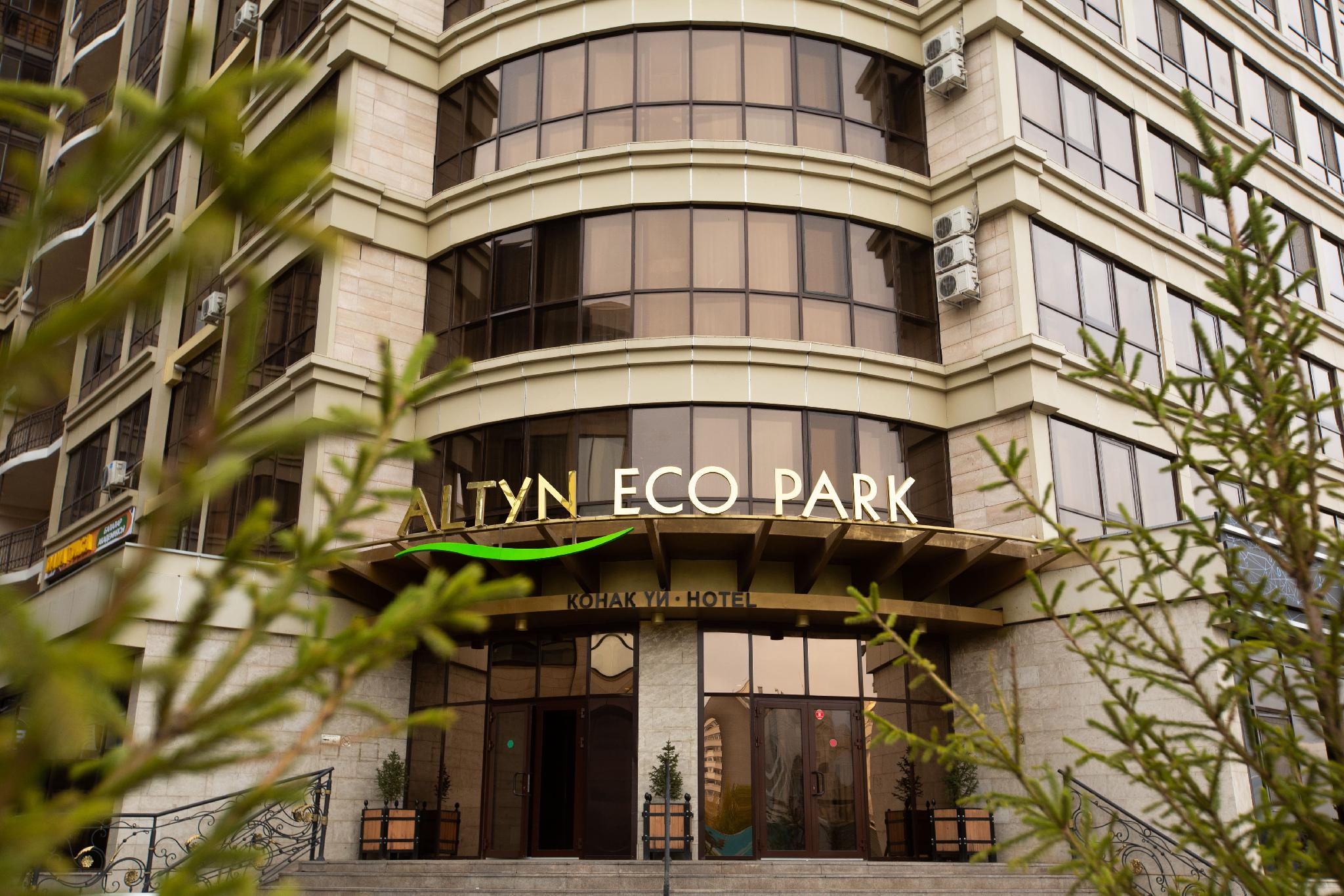 Altyn Eco Park photo4