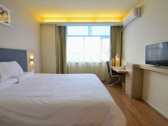 Hanting Hotel Jimo Heshan Rd Qingdao 16/45