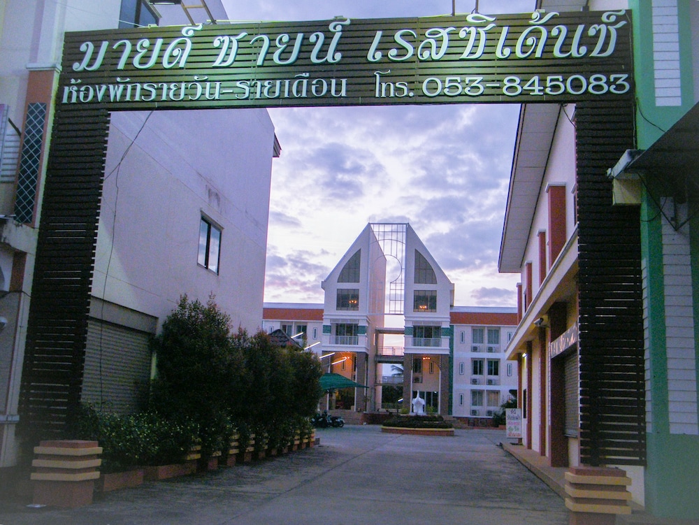 Mild Sign Residence 3/75