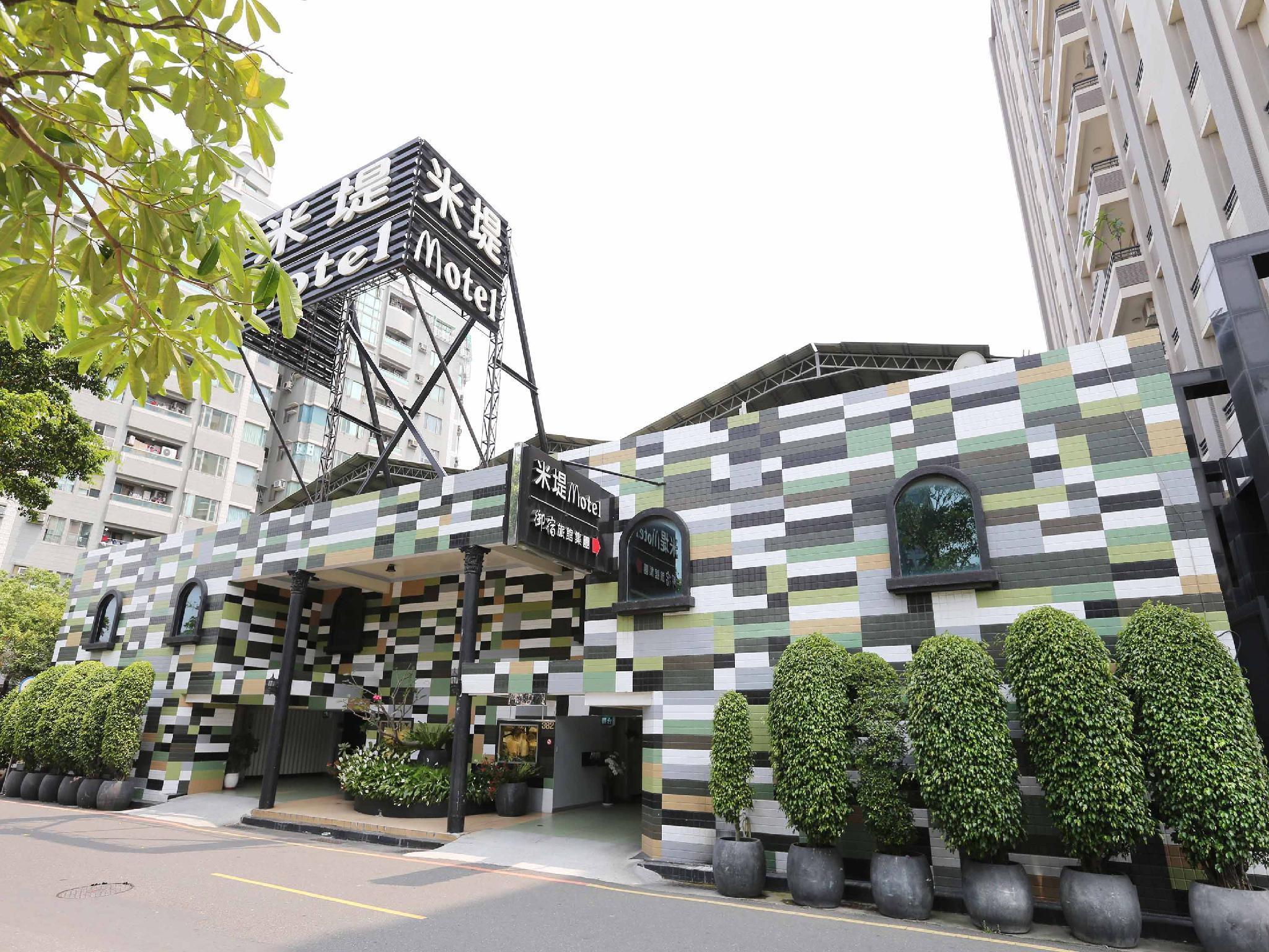 Midi Motel Tai Nan Branch 9/13