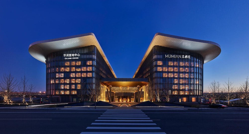 Mumian Hotel Beijing Daxing Airport in Daxing