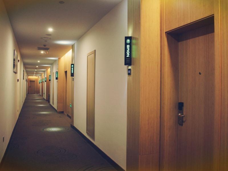 Greentree Inn Shaoxing Binhai New City Dongsen Commercial Square Hotel 12/24