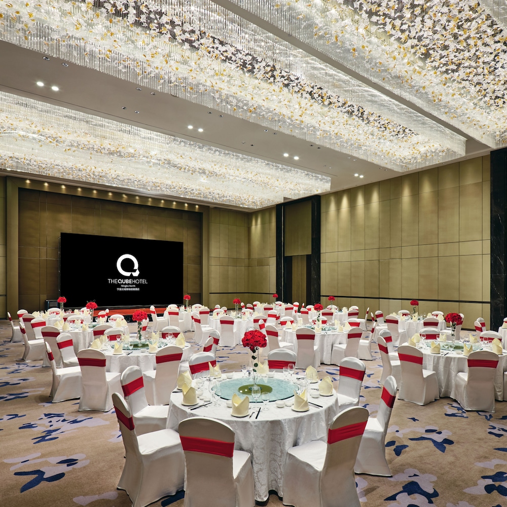 The QUBE Hotel Ningbo North 34/45