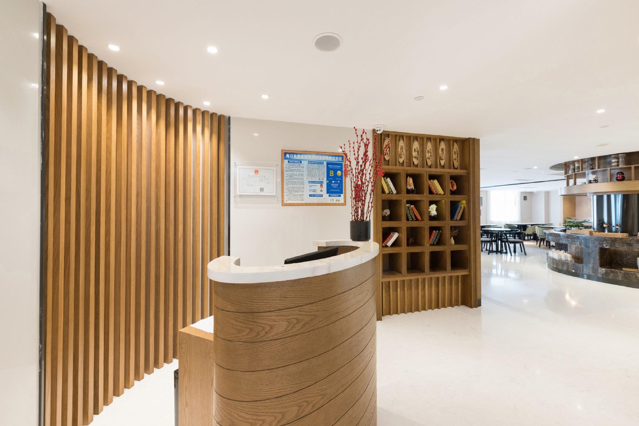 Metropolo Jinjiang Hotels (Haikou Wuzhishan Road, Riyue Duty-free Plaza) 10/52