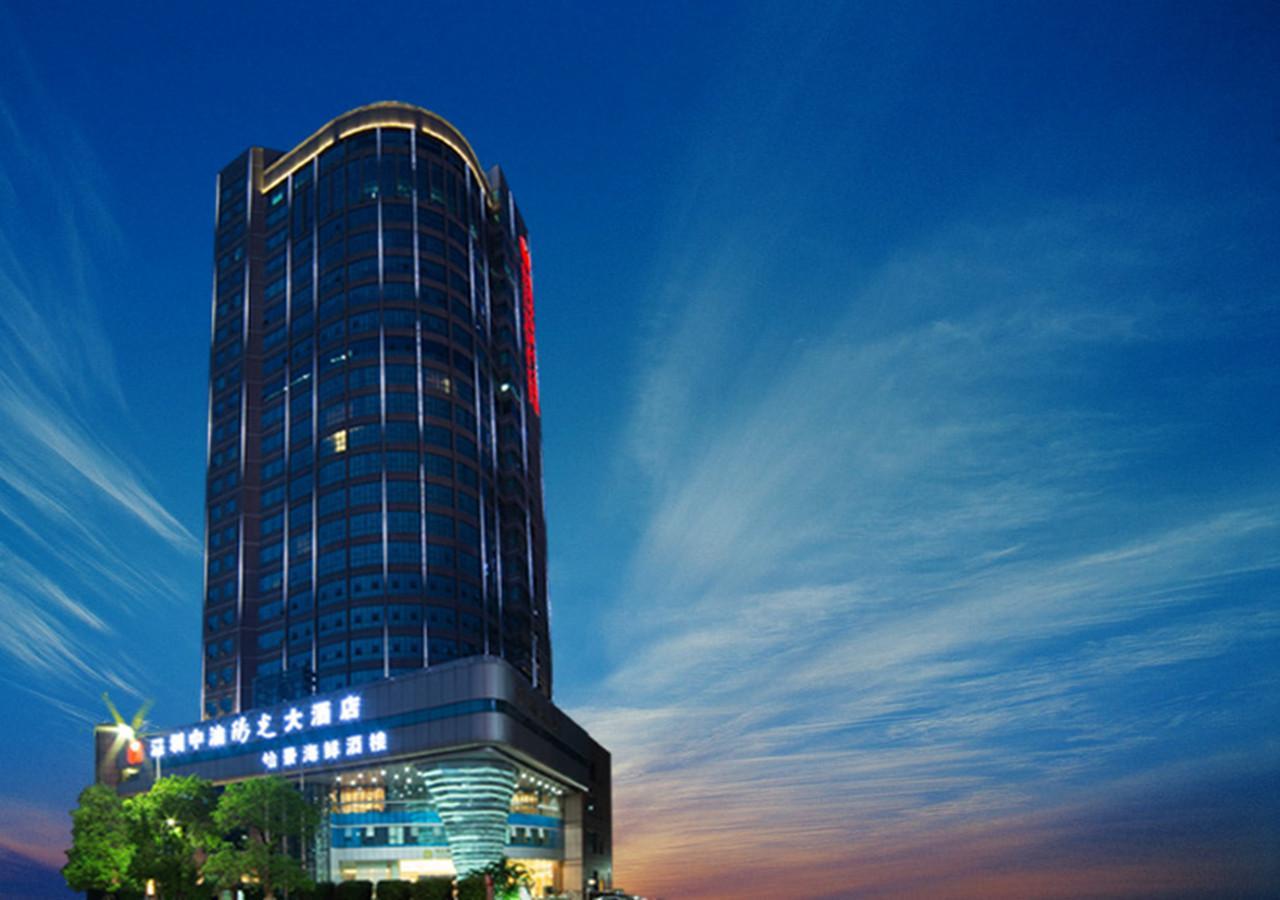 Grand Soluxe Zhongyou Hotel Shenzhen 4/27