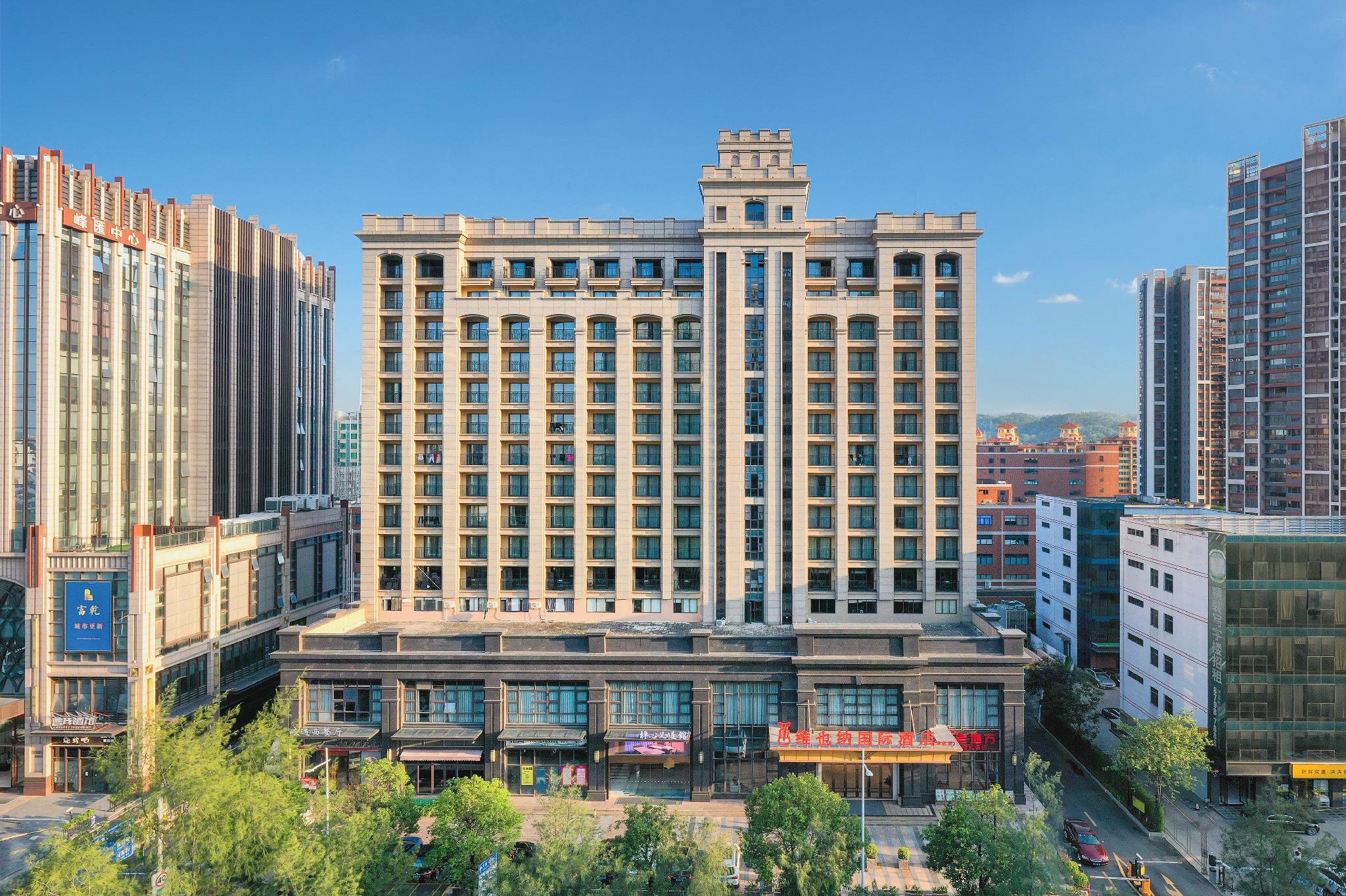 Vienna International Hotel (Zhongshan Lihe Plaza Xingzhong Road Store) 10/58