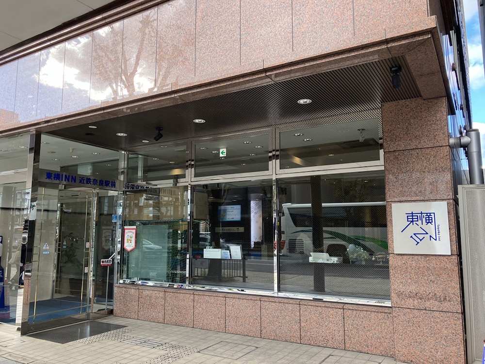 Toyoko Inn Kintetsu Nara Ekimae 5/60