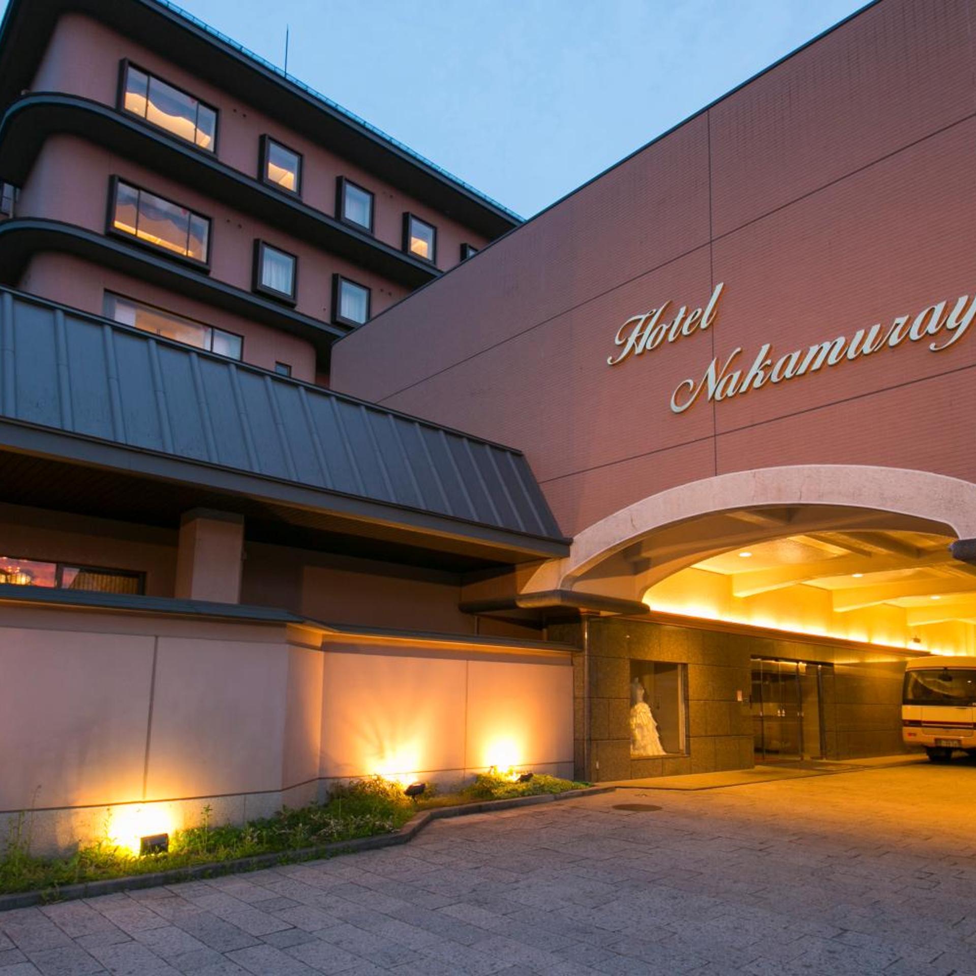 Hotel Nakamuraya 2/28