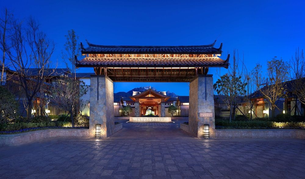Jinmao Purelax Lijiang, The Unbound Collection By Hyatt 4/70