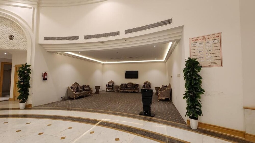فندق ابراج المسك(ABRAJ ALMISK HOTEL) 19/45